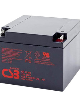 免维护ups铅酸蓄电池GP12400 12V40AH 希世比CSB蓄电池阀控密闭式