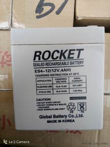 火箭ROCKET蓄电池ES17-12消防主机 12V17AH精密仪器电源设备电池