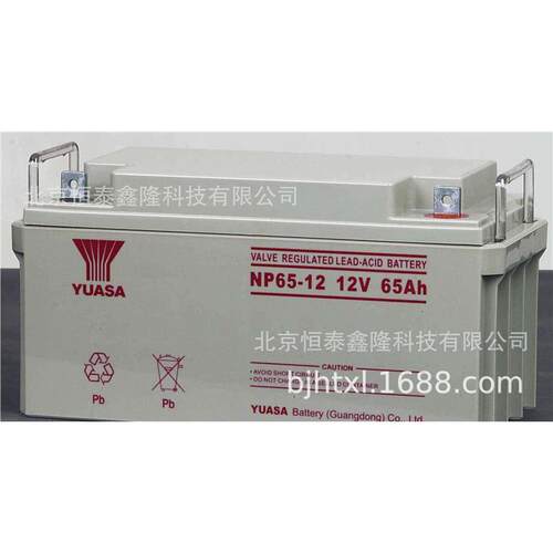 广东汤浅蓄电池12V6H/NPL65-12汤浅蓄电池型号现货 价格