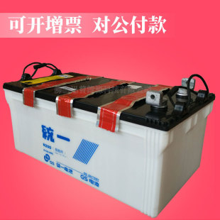 200 船级社CCS船检蓄电池12V200AH船用电瓶 N200 统一蓄电池