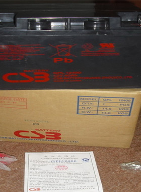 CSB蓄电池GP12400(12V40AH) 铅酸免维护阀控式密闭蓄电池
