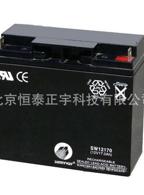 三威sunnyway蓄电池SW12260 12V26AH消防照明 UPS电源电池