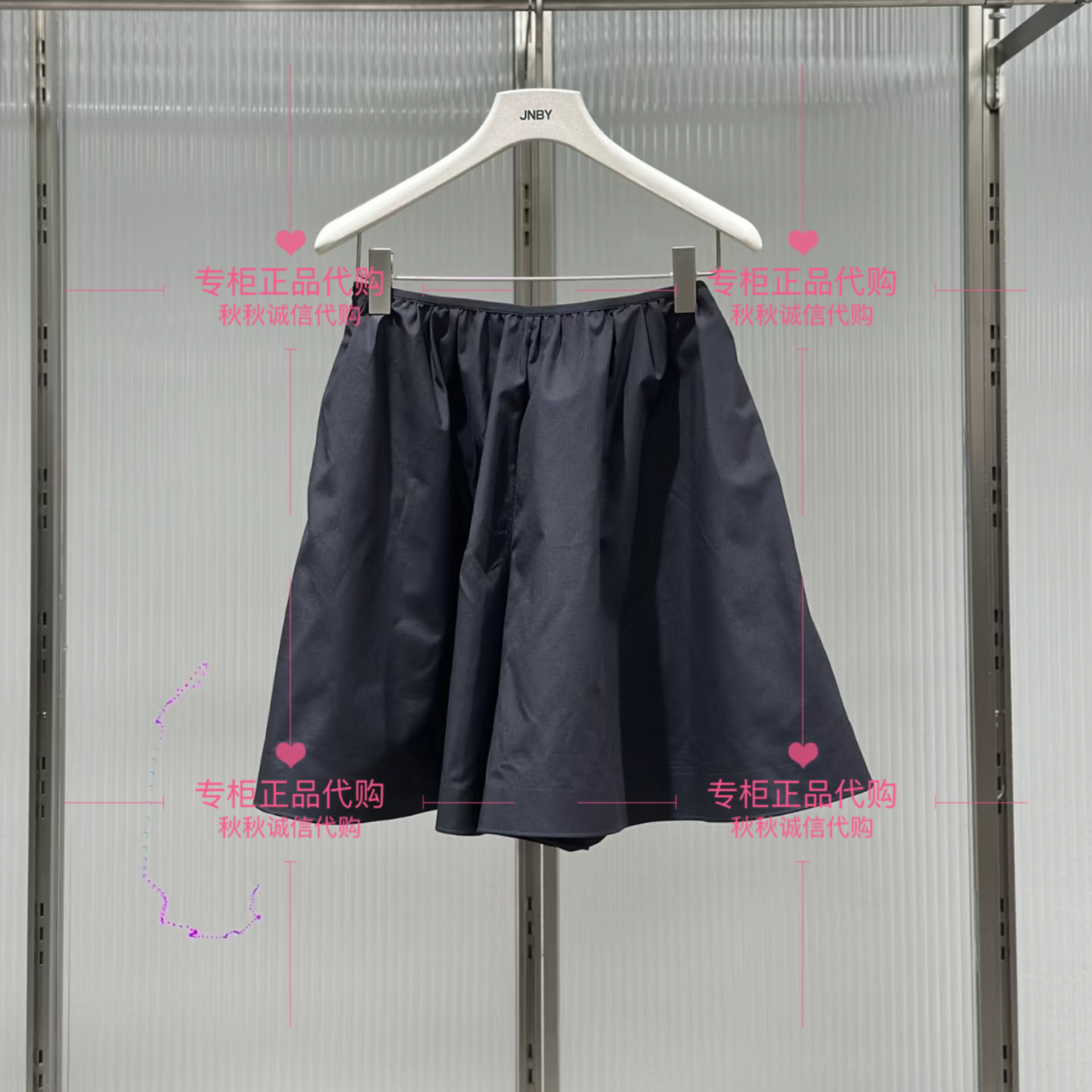 JNBY/江南布衣专柜正品2025夏品休闲短裤女宽松通勤5P4E10400 795