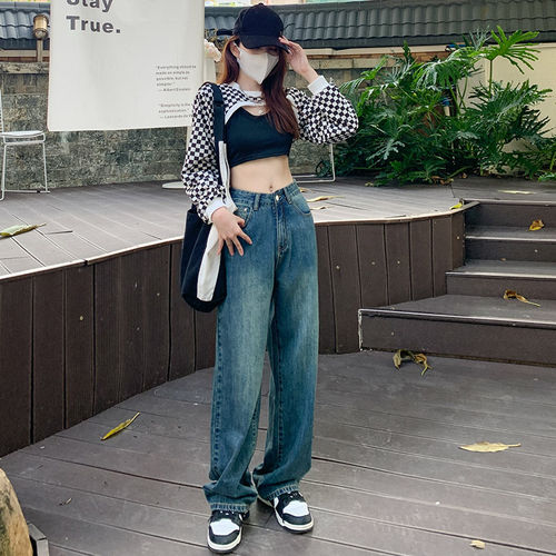 高腰阔腿牛仔裤女宽松