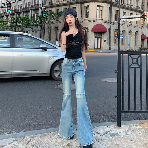 高腰弹力修身马蹄喇叭裤子