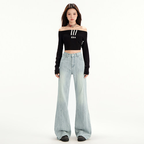 VWYZ复古翻盖口袋微喇叭牛仔裤女春季新款修身显瘦马蹄拖地裤