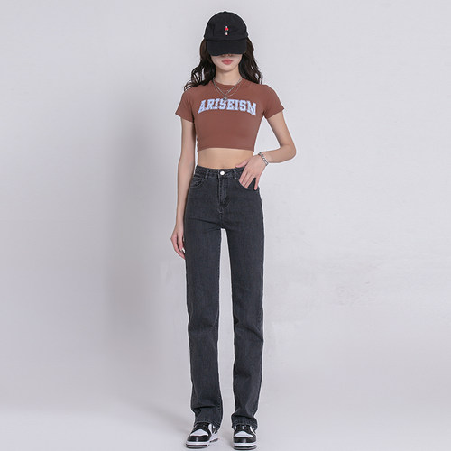 网红高腰牛仔裤女宽松直筒