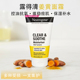 保税仓 露得清姜黄面霜75ml效期到27年 Neutrogena 特价 仅此一批