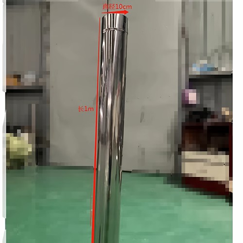 直径十厘米不锈钢烟管