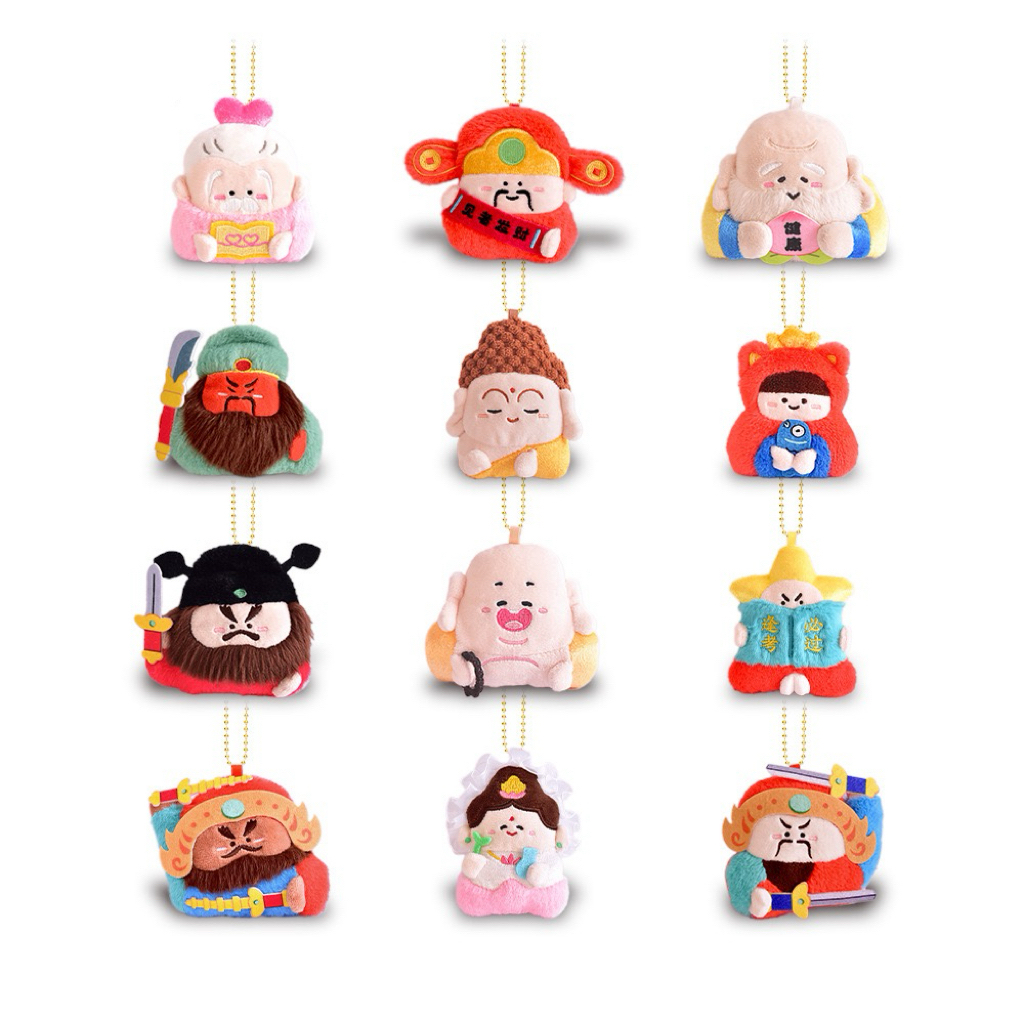 正版神仙助我系列毛绒玩偶冰箱贴挂件盲袋可爱财神观音摸鱼磁贴萌