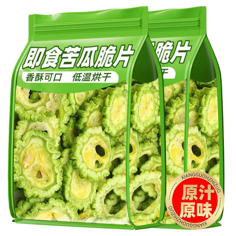 【现做现发】苦瓜脱水蔬菜干无蔗糖健康解馋充饥追剧蔬果脆片零食
