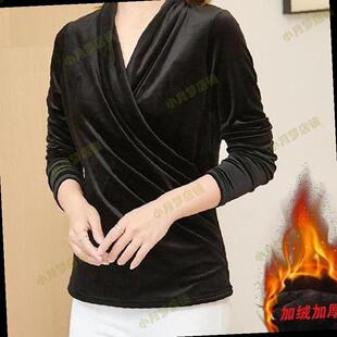 黑色V领金丝绒长袖T恤女加绒加厚修身收腰褶皱上衣保暖妈妈打底衫