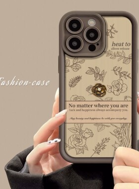 山茶花适用荣耀500/400/300/200Pro手机壳100/90/80/70女新款x70/x60软play10t硅胶magic8/7/6防摔畅玩70plus