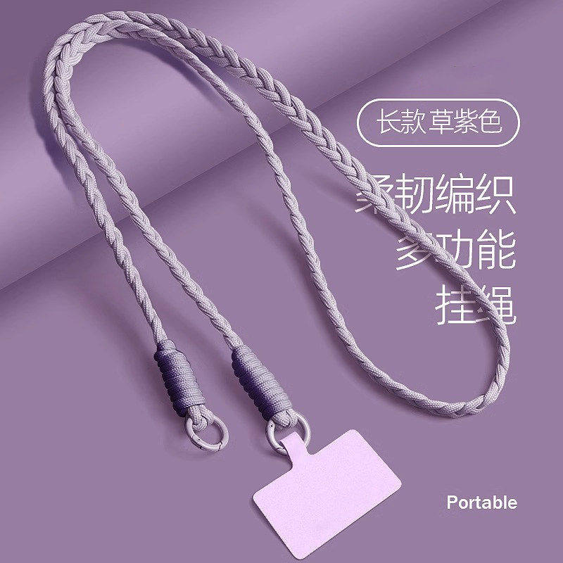 新款春夏垫片斜跨背绳适用手机壳图片