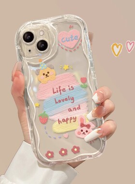派对小熊适用小米17/15/14/13/12promax手机壳红米K90/80/70/60/50至尊版女新款卡通note14/13全包防摔保护套