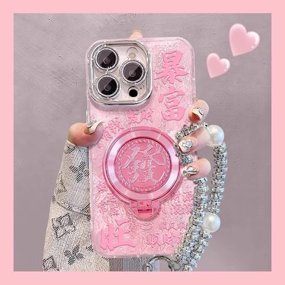 苹果冰川纹镜头膜暴富發旋转支架