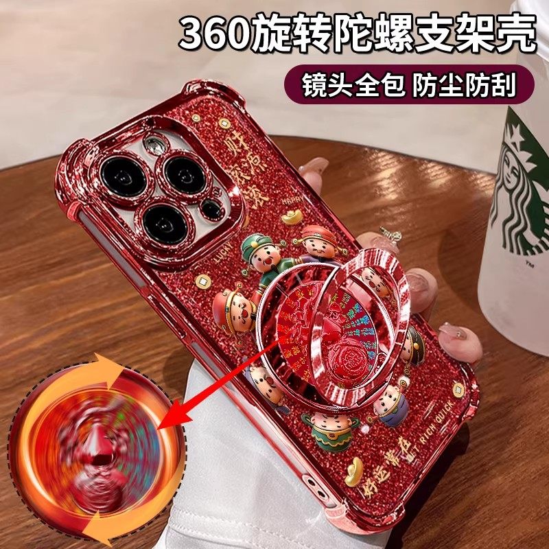 财源滚滚财神适用苹果17Pro/16手机壳iPhone15promax旋转支架14新年款13/12Pro透明11四角防摔xs/xsmax保护套,3C数码配件,手机保护套/壳,淘宝优惠券,粉丝福利购,淘宝优惠卷