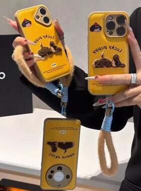 刺绣毛绒小狗适用华为mate70Pro手机壳pura70Pro女新款mate60Pro气囊50防摔P60挂绳nova13/12Pro可爱11保护套