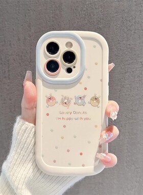 小怪兽适用oppofindx9/8s手机壳x7ultra/6保护套a6/5Pro/a3女新款reno15/14/13/12硅胶a93s真我GT8Pro保护套