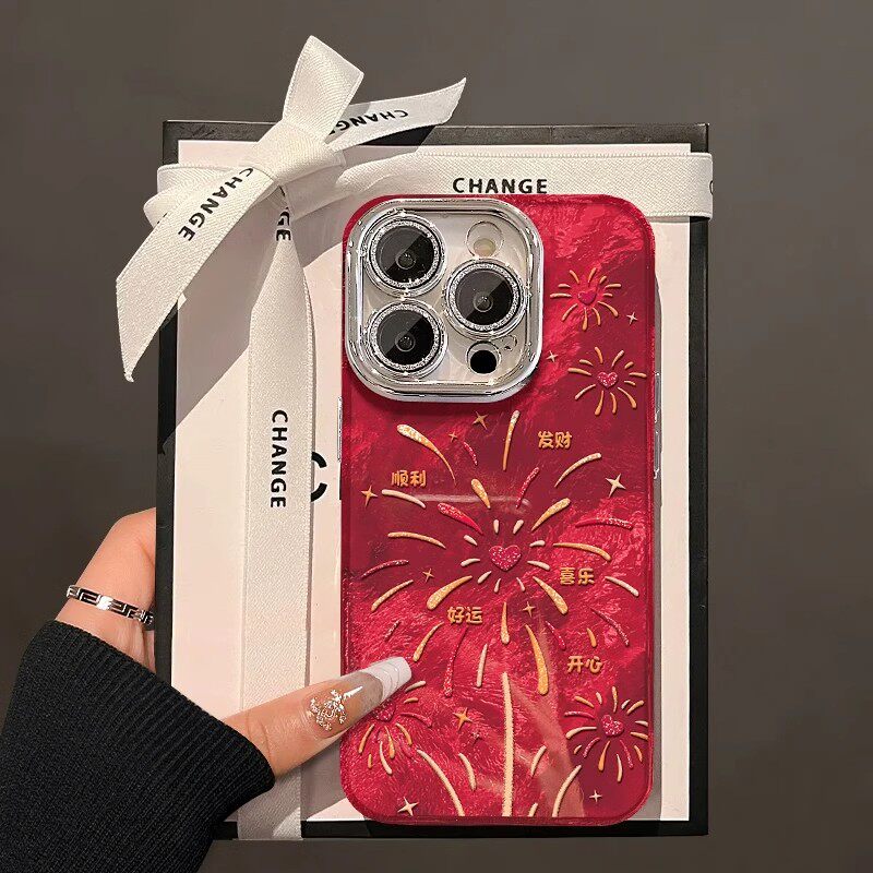 发财烟花适用苹果17promax手机壳iPhone16Pro女新款15promax防摔14Pro手链16plus镜头膜13全包12promax保护套