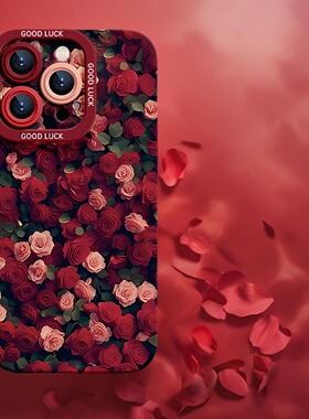 玫瑰花群适用opporeno15/14/13/12/11手机壳10pro+女新款findx9pro/8/7/6硅胶realme真我GTneo防摔K12保护套