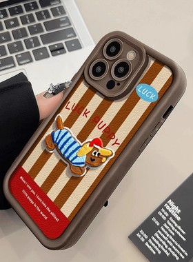 羊皮腊肠狗适用苹果17/16promax手机壳2025新款iPhone15plus女款14e带手绳8/7软硅胶全包12防摔网红爆款xs套r
