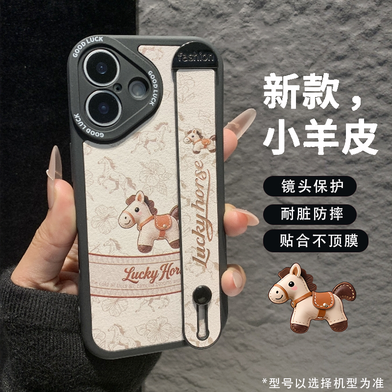 复古小马适用vivox300/200s/100手机壳90Pro腕带2026新款s50/30/20/19支架y500防摔iqoo15/13/12/neo11保护套