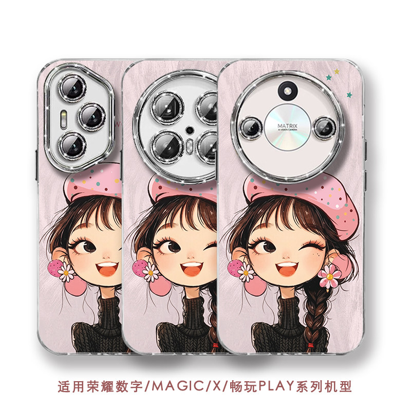女孩带镜头膜手机壳适用荣耀型号