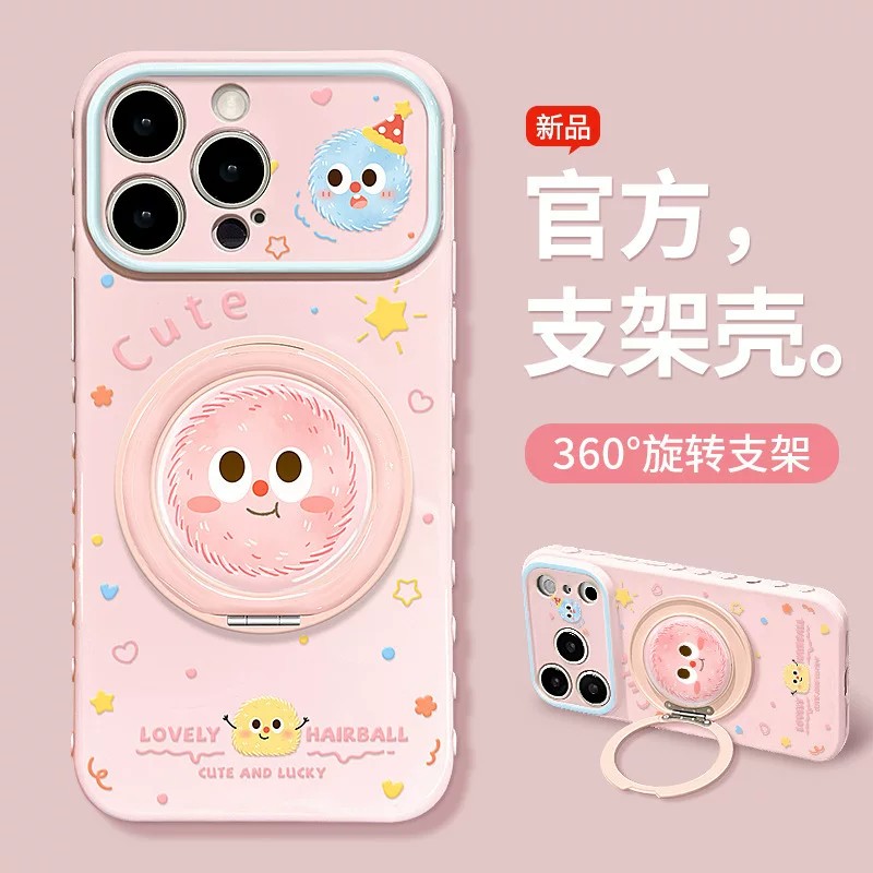 开心比奇堡大视窗手机壳适用vivo