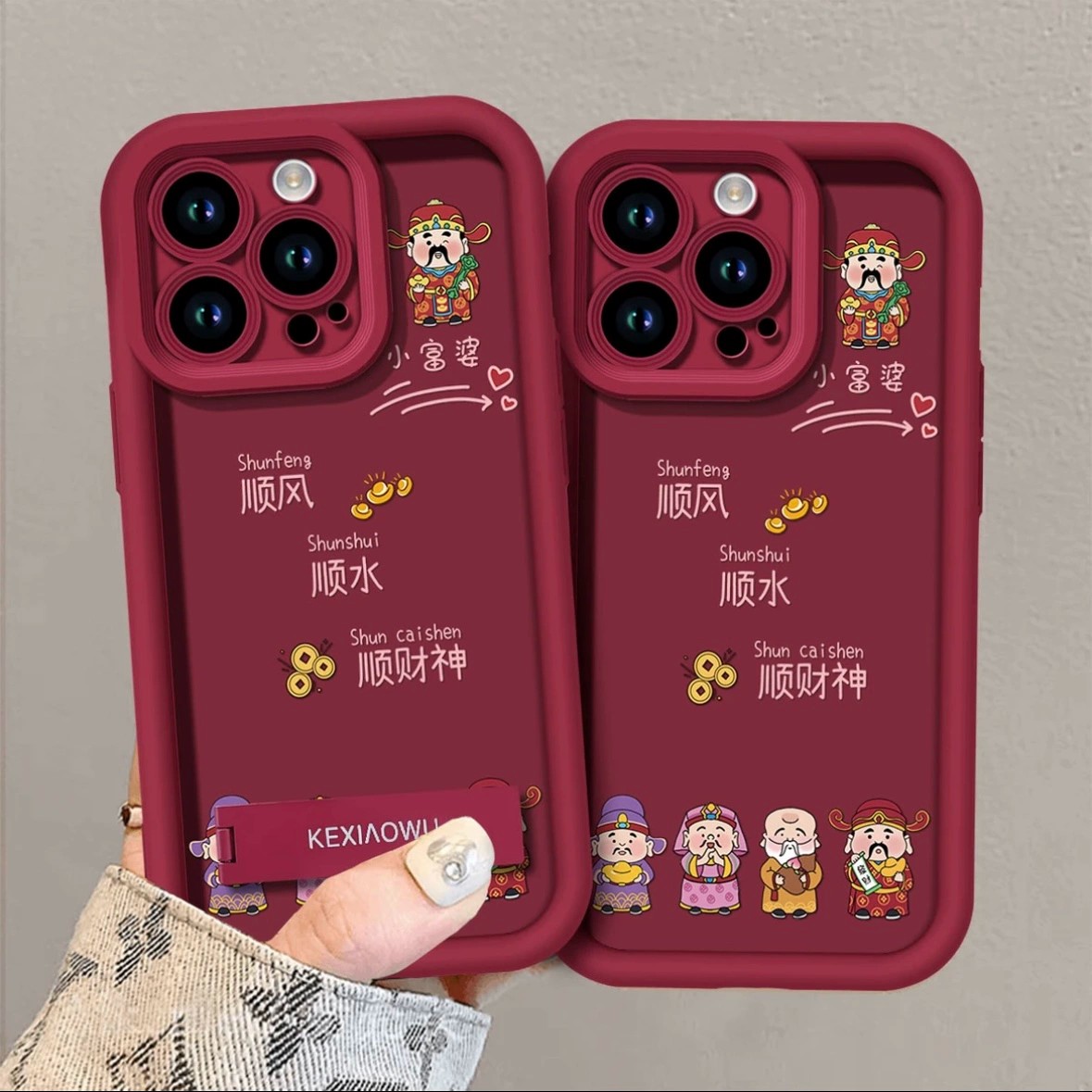 华为软硅胶可爱手机壳全包防摔