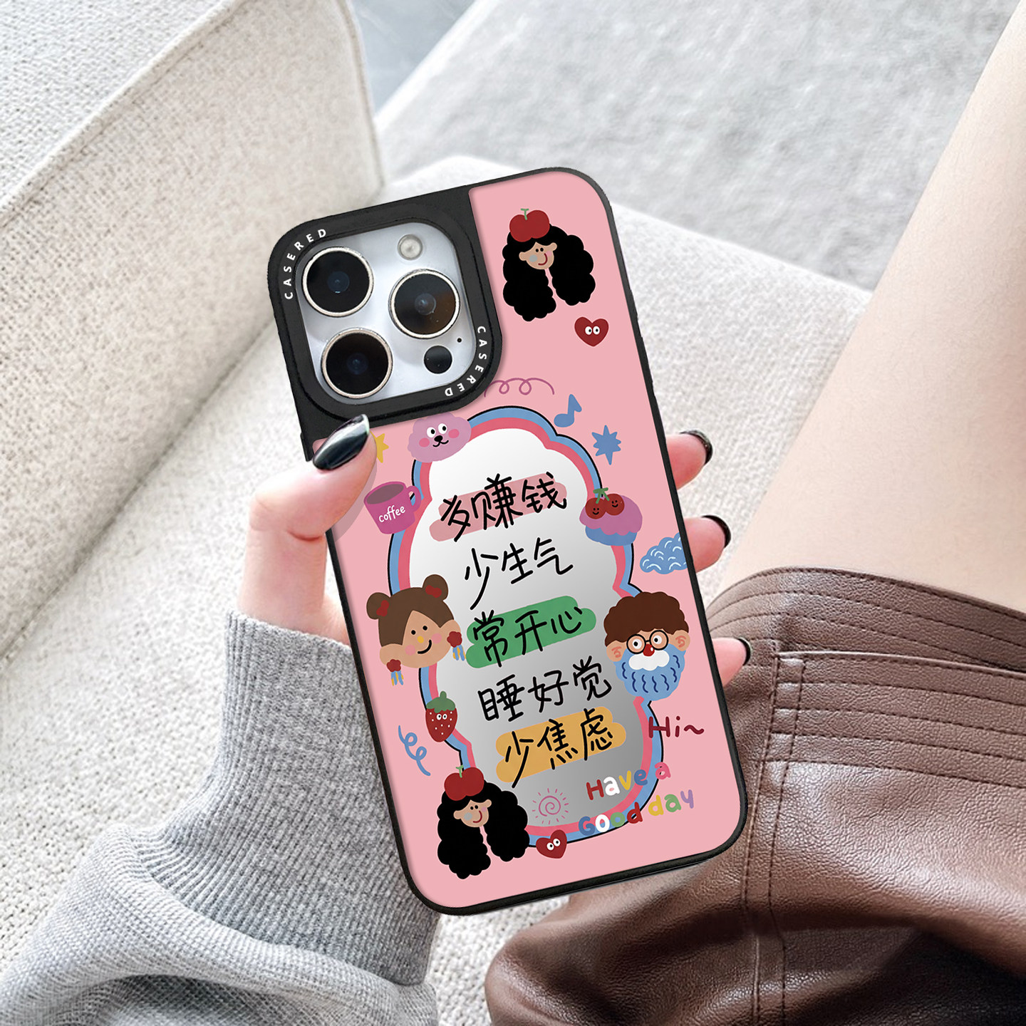 多赚钱少生气适用苹果17promax手机壳iPhone16Pro新女款15Pro补妆镜14plus高级感13Promax/12Pro防摔11保护套