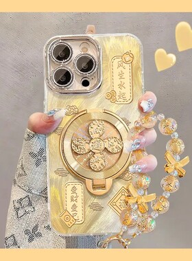 2026风生水起适用荣耀500Pro/400/300手机壳200新年款100镜头膜x70i防摔x60GT支架80全包magic8/7Pro/6保护套