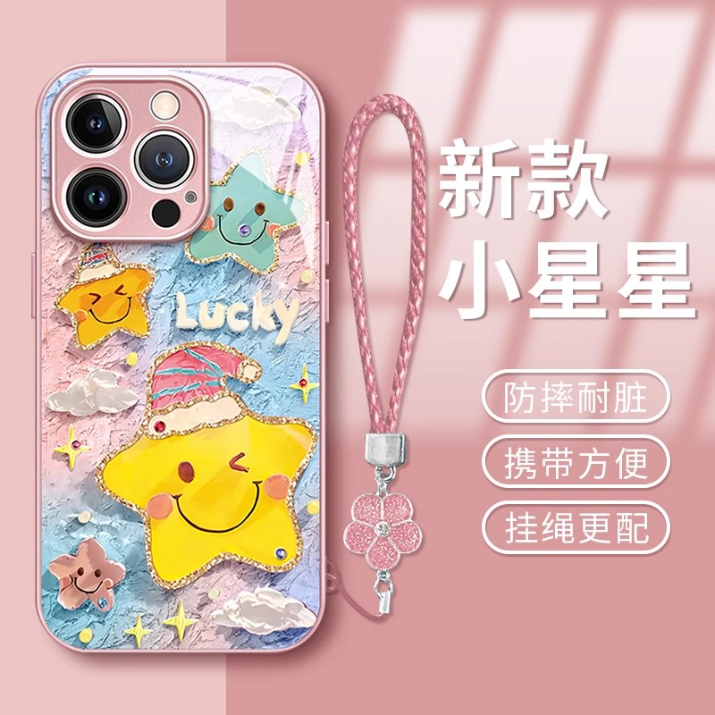 华为mate70幸运星星金属漆玻璃壳