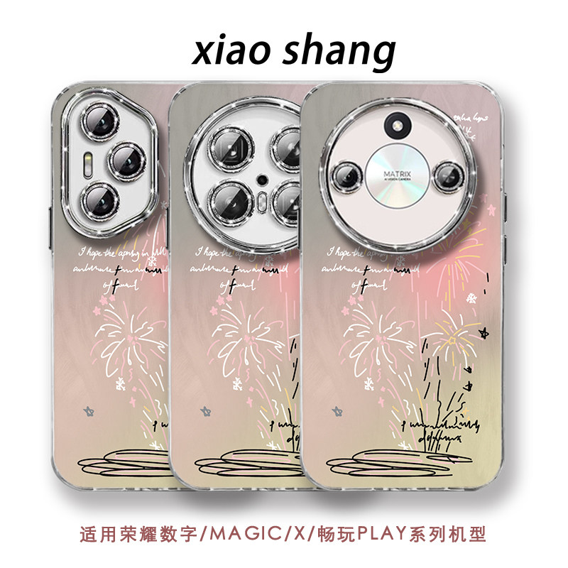 线条烟花适用荣耀500/400Pro/300/200手机壳100新女款90GT镜头膜x70防摔x60GT斜跨绳80全包magic7/6畅玩70