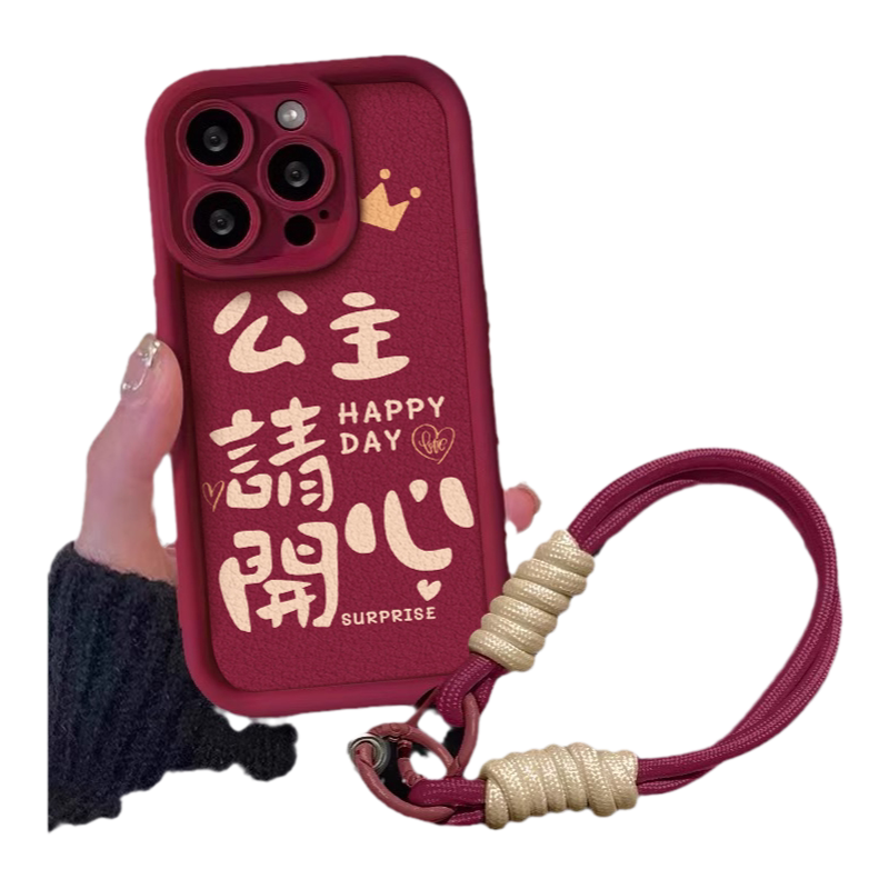 公主请发财软硅胶壳荣耀手机可爱