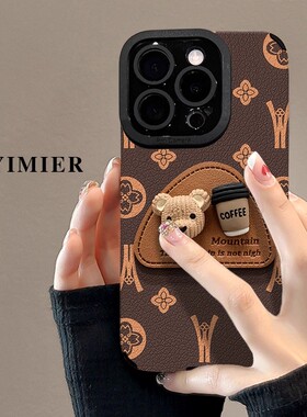复古咖啡熊适用vivox300/200/100Pro手机壳90女新款s30防摔s20/19卡通y500防摔iqoo15/13贴皮全包neo11保护套