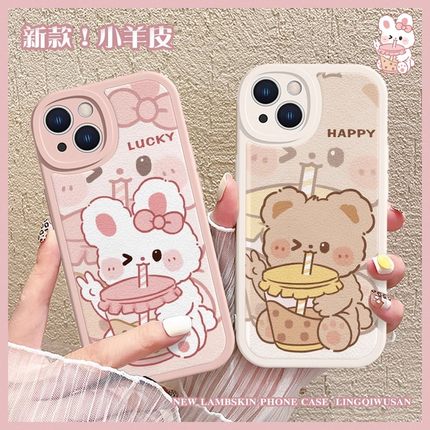 情侣趣味奶茶兔子小熊适用opporeno13pro/12手机壳reno11/10/9/8/7全包A3女新款Findx6软a92s硅胶a11x保护套