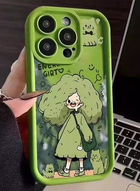 踏青女孩适用opporeno15/14pro/13/12/11手机壳女新款9pro+防摔findx8/7/6女款a93真我GT7/neo5/3/2realmeV30