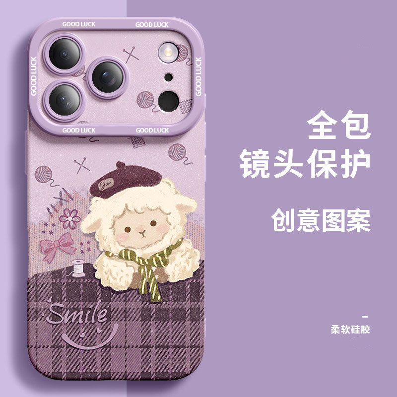 治愈小动物适用荣耀500/400Pro/300手机壳200/100女新款90GT/80卡通x70/x60全包镜头magic8/7Pro/6防摔保护套