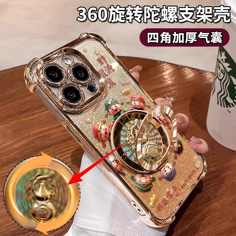 财源滚滚财神适用小米17promax/15手机壳14Pro新年女款13Pro红米k90/k80旋转支架k70四角防摔note15/14保护套