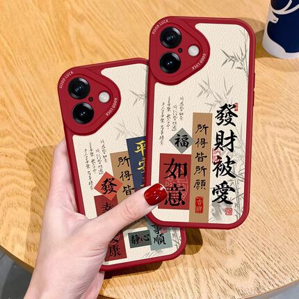 国风平安喜乐适用OPPOfindx9/8s手机壳Reno15/14Pro/13女2026新款腕带12a6/a5软硅胶k12s真我GT7Pro/neo7防摔