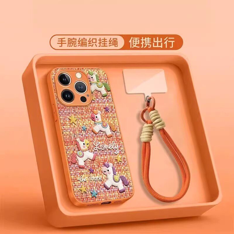 彩色小马适用苹果17promax手机壳iPhone16Pro/15promax马年新款14plus皮纹13/12防摔xs/xsmax全包8plus保护套