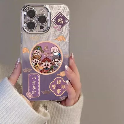 八方来财适用OPPOfindx9/x8s/7Pro手机壳Reno15/14Pro/13新年款k12s镜头膜a6女生a5Pro真我neo7/GT7Pro保护套