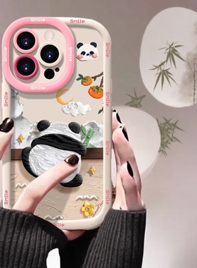 爬墙熊猫适用vivox200Pro/100/90手机壳80/70女新款s30mini/20/19/18/17全包iqoo13/12可爱y300软z9/8x保护套