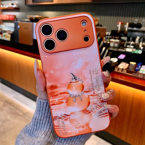 2026新款玻璃手机壳适用苹果型号