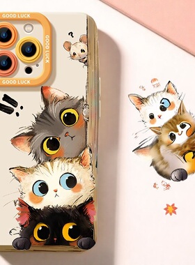 偷感猫猫适用OPPOfindx9pro/8s/7/6手机壳Reno15/14/13Pro/12女新款10+卡通A5Pro/3真我GT/neo7se防摔保护套