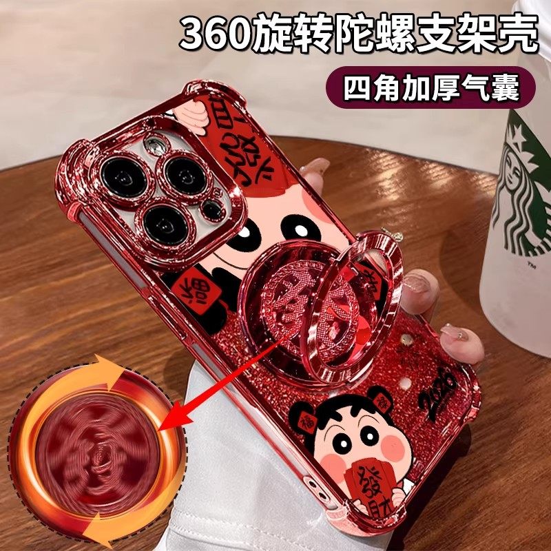 发财小新适用苹果17Pro/16手机壳iPhone15promax旋转支架14新年款13/12Pro透明11四角气囊防摔xs/xsmax保护套,3C数码配件,手机保护套/壳,淘宝优惠券,粉丝福利购,淘宝优惠卷