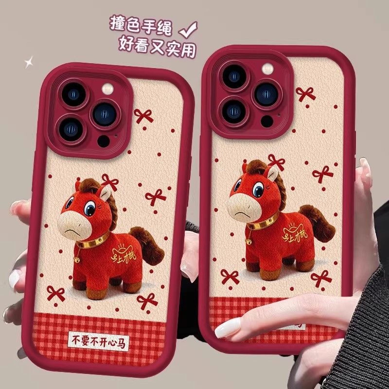 哭哭马适用苹果17/16promax手机壳2026新年款iPhone15Pro本命年14红色8/7硅胶12/11全包防摔xs/xsmax超火爆款,3C数码配件,手机保护套/壳,淘宝优惠券,粉丝福利购,淘宝优惠卷