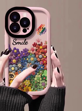 彩绘花朵适用荣耀500/400/300/200pro/100手机壳90GT女新款x70/x60硅胶x50创意magic8/7防摔畅玩70plus保护套