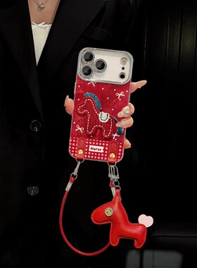 刺绣小马适用vivox300/200s/100手机壳90女2026新款s30/20/19马年y500Pro镜头膜iqoo15/13/12防摔neo11保护套